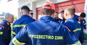 Επιχείρηση διάσωσης γυναίκας στον Όλυμπο από την Πυροσβεστική